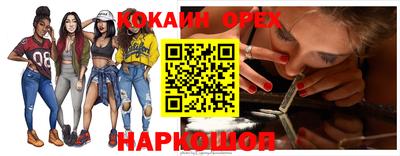 ALPHA-PVP Апрелевка