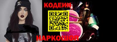 ALPHA-PVP Апрелевка