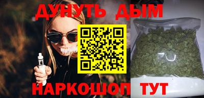 ALPHA-PVP Апрелевка