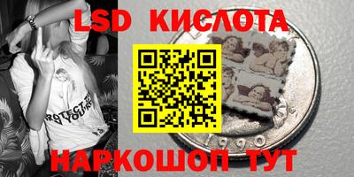 ALPHA-PVP Апрелевка