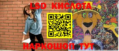 ALPHA-PVP Апрелевка