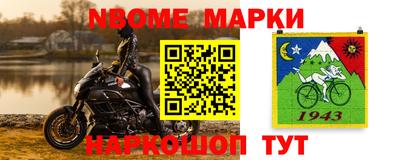 ALPHA-PVP Апрелевка