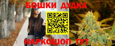 ALPHA-PVP Апрелевка