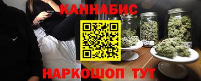 ALPHA-PVP Апрелевка