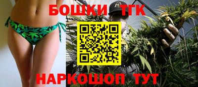 соль курить ск Апшеронск