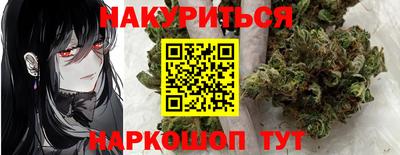 ALPHA-PVP Апрелевка