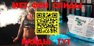 ALPHA-PVP Апрелевка