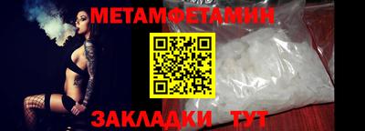 ALPHA-PVP Апрелевка