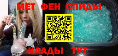 шишки Аргун