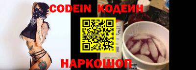 ALPHA-PVP Апрелевка