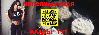 ALPHA-PVP Апрелевка