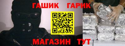 ALPHA-PVP Апрелевка
