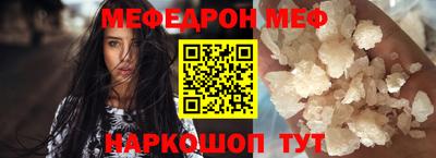 ALPHA-PVP Апрелевка