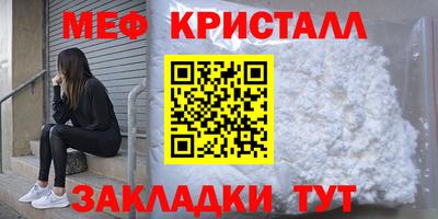 шишки Аргун