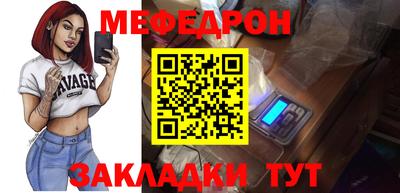 ALPHA-PVP Апрелевка