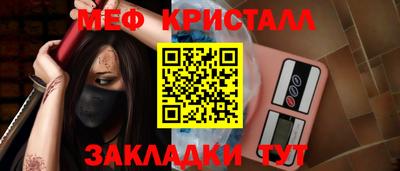 ALPHA-PVP Апрелевка