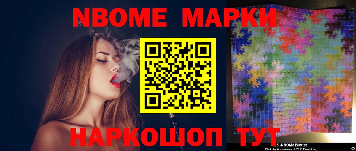 Лсд 25 экстази ecstasy  Вход с VPN  Лсд 25 экстази ecstasy  Вязьма 