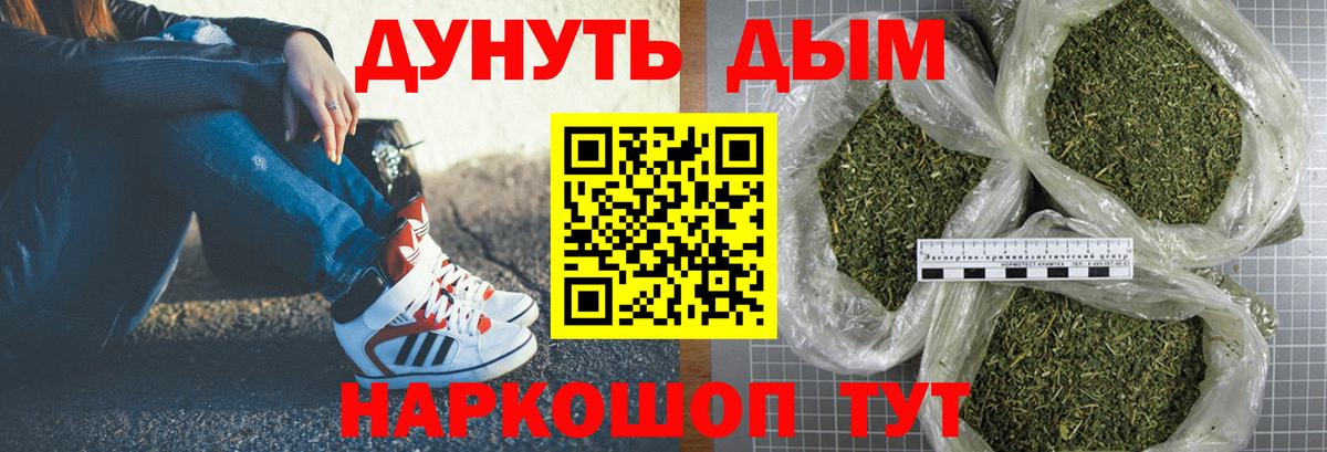 МЕФ Вязьма